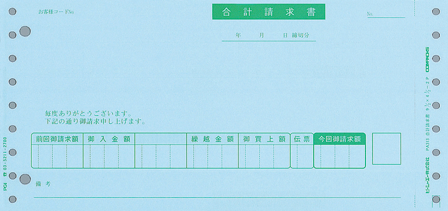 PA313F